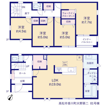 リーブルガーデン高松市香川町大野第二 間取り1