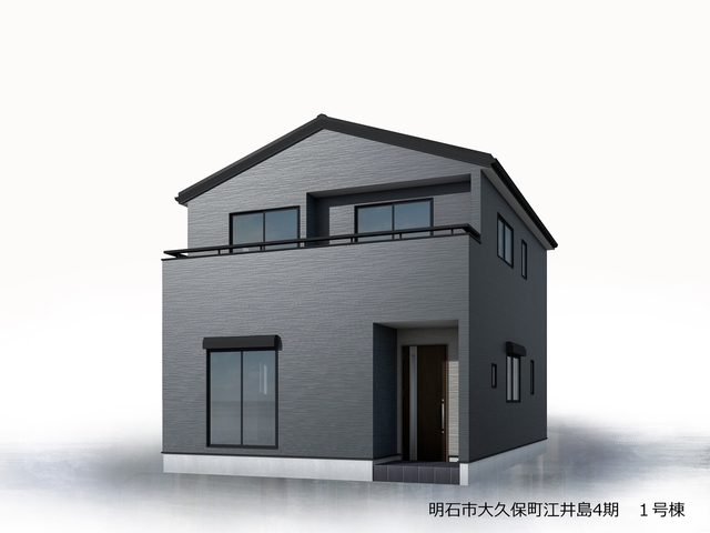 リーブルガーデン明石市大久保町江井島4期の画像
