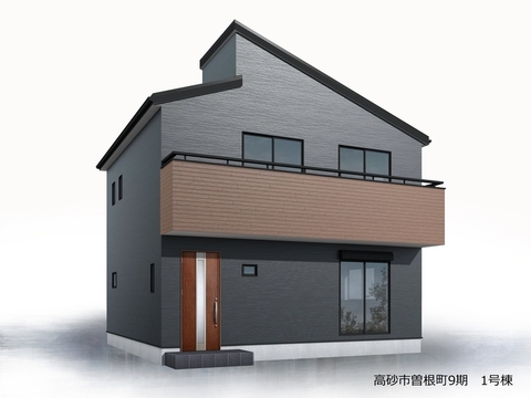 リーブルガーデン高砂市曽根町9期 外観・内装1