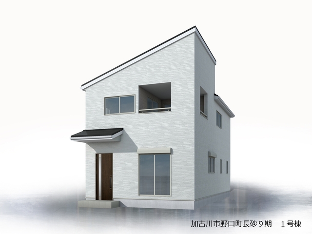 リーブルガーデン加古川市野口町長砂９期の画像