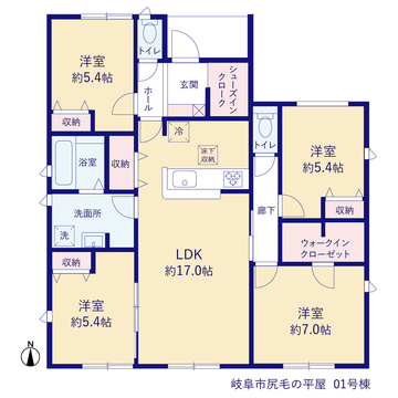 リーブルガーデン岐阜市尻毛の平屋 間取り1