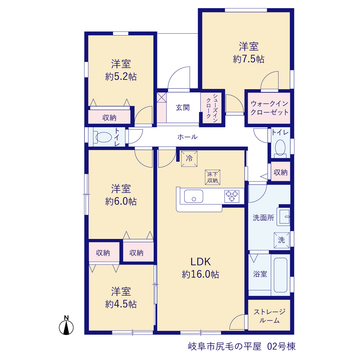 リーブルガーデン岐阜市尻毛の平屋 間取り3