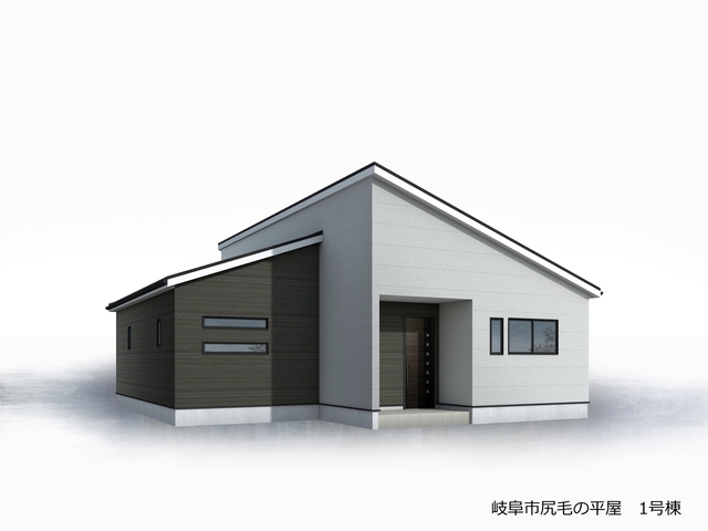 リーブルガーデン岐阜市尻毛の平屋の画像