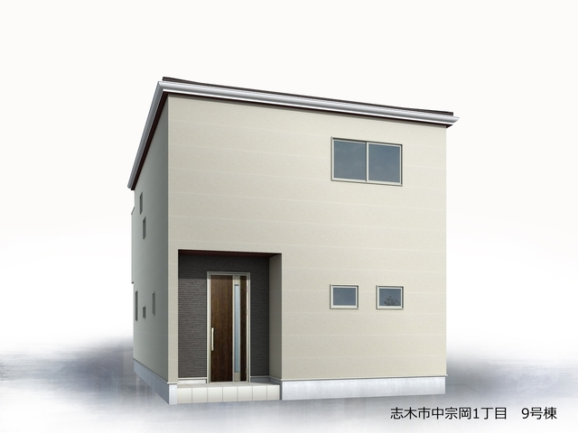 リーブルガーデン志木市中宗岡1丁目 写真7