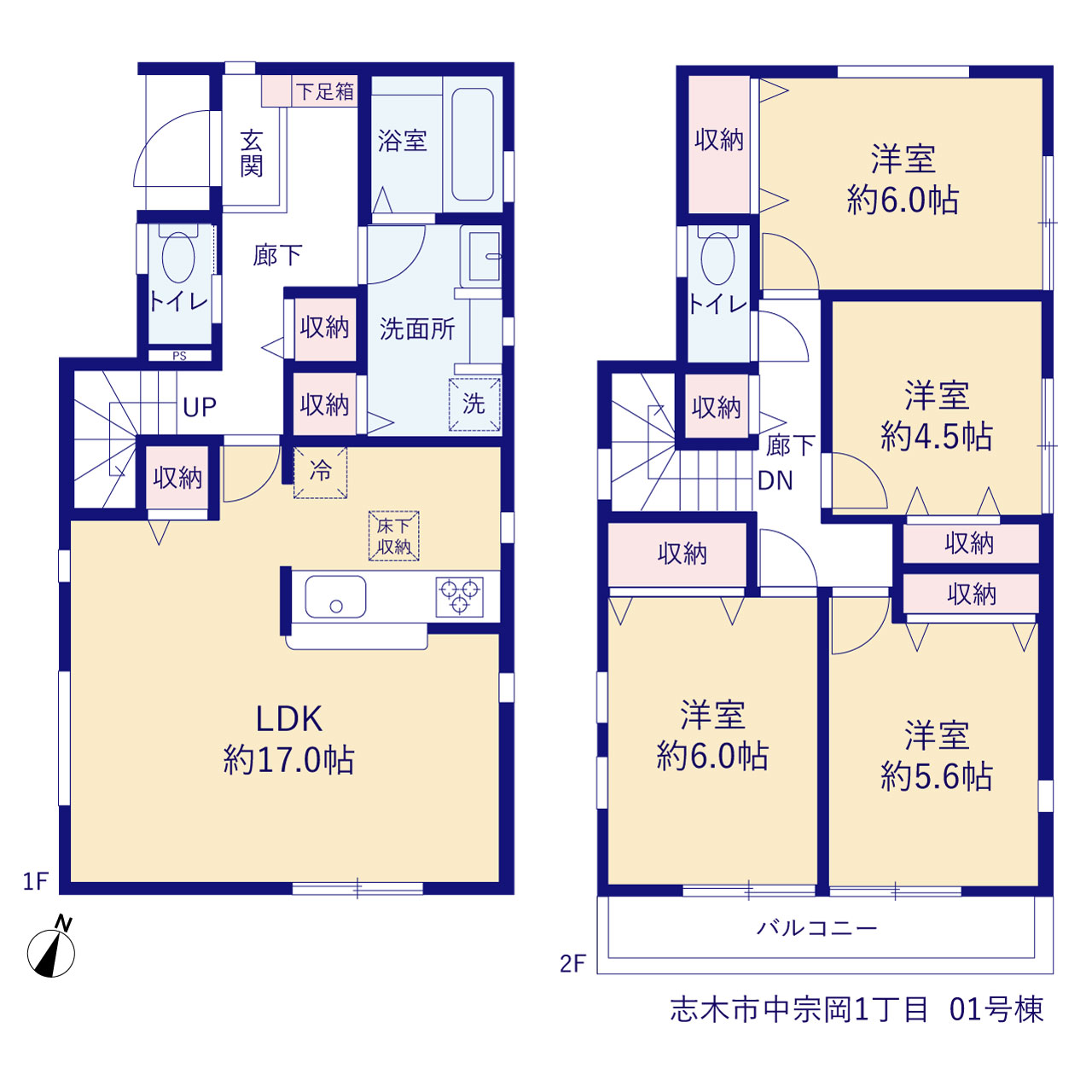 リーブルガーデン志木市中宗岡1丁目の画像2