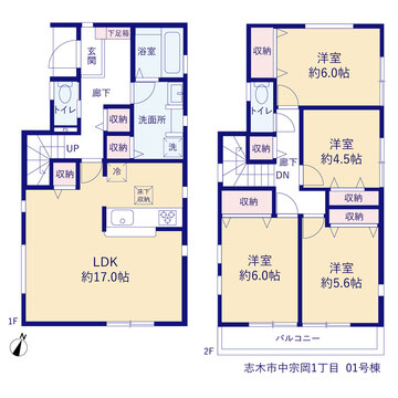 リーブルガーデン志木市中宗岡1丁目 間取り1