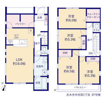 リーブルガーデン志木市中宗岡1丁目 間取り9