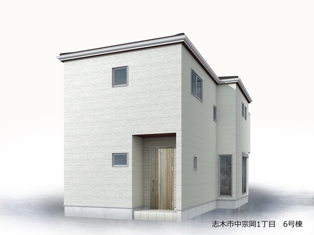 リーブルガーデン志木市中宗岡1丁目 写真4