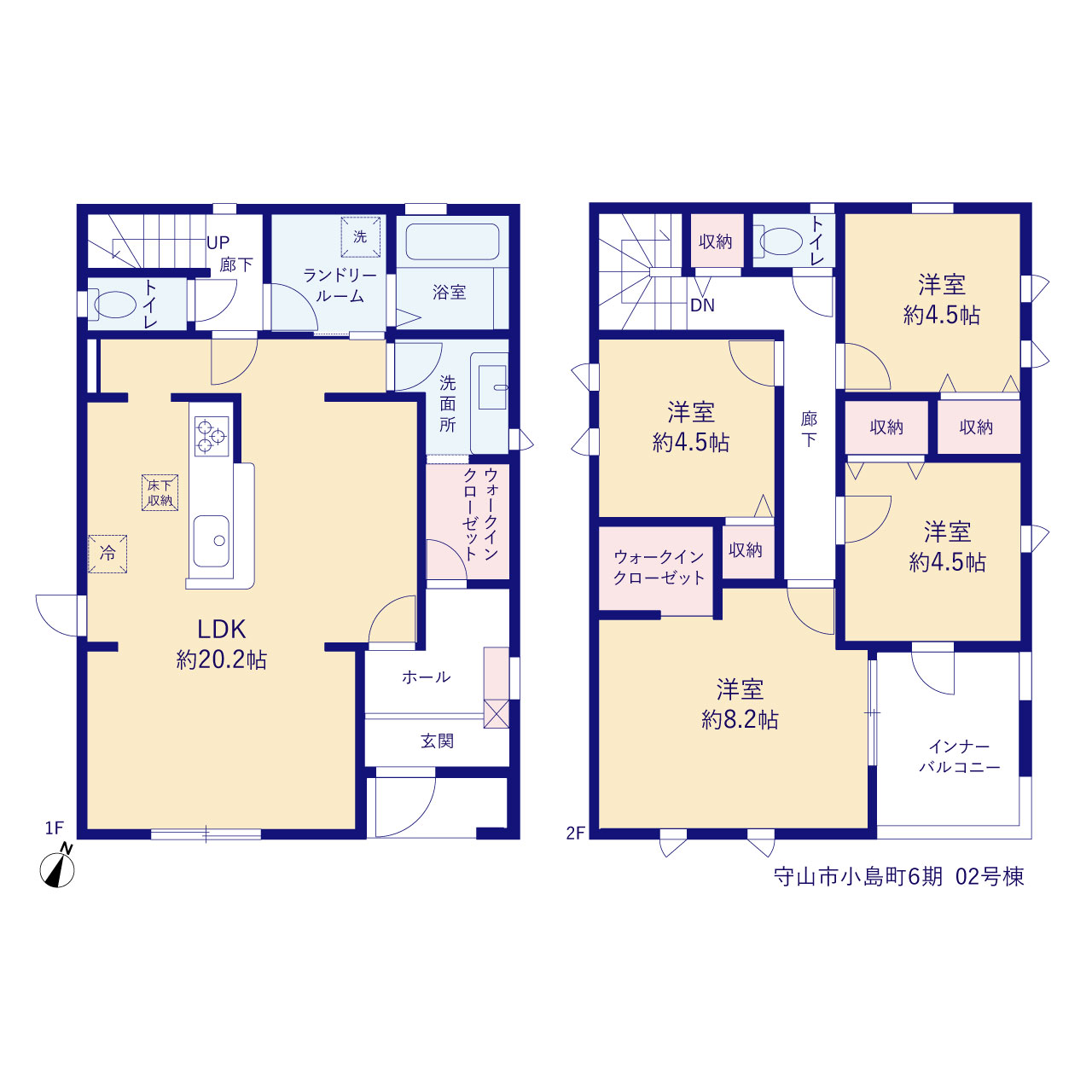 リーブルガーデン守山市小島町６期の画像2
