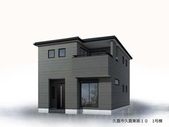 リーブルガーデン久喜市久喜東第１０の画像
