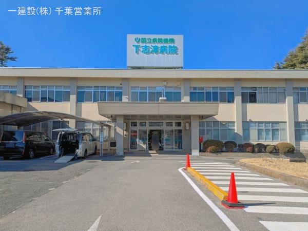 リーブルガーデン旭ケ丘2丁目第2 周辺環境5