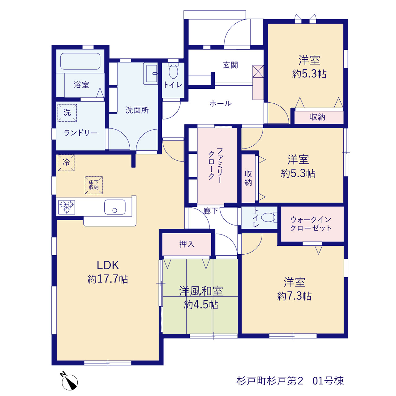 リーブルガーデン杉戸町杉戸第２の画像2
