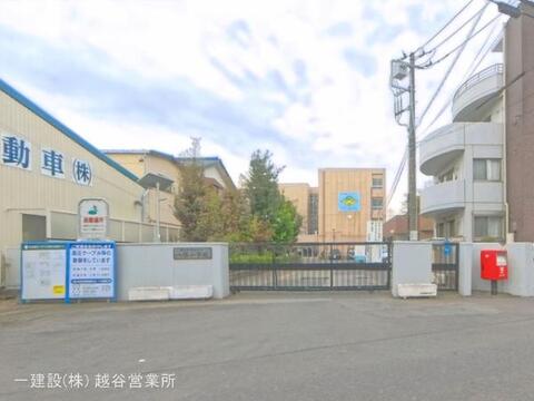 草加市立八幡小学校:1200m