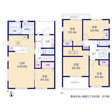 リーブルガーデン豊橋市東小鷹野1丁目60期 間取り1