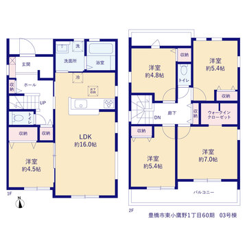 リーブルガーデン豊橋市東小鷹野1丁目60期 間取り5