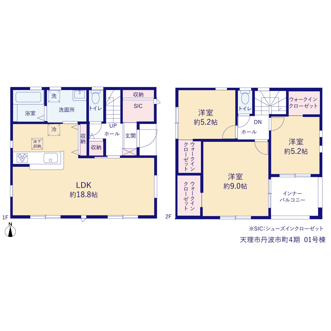 リーブルガーデン天理市丹波市町４期の画像2