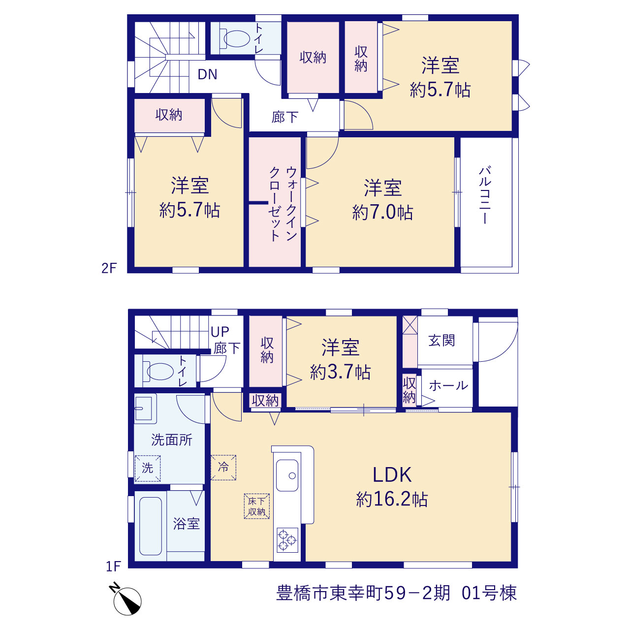 リーブルガーデン豊橋市東幸町５９－２期の画像2
