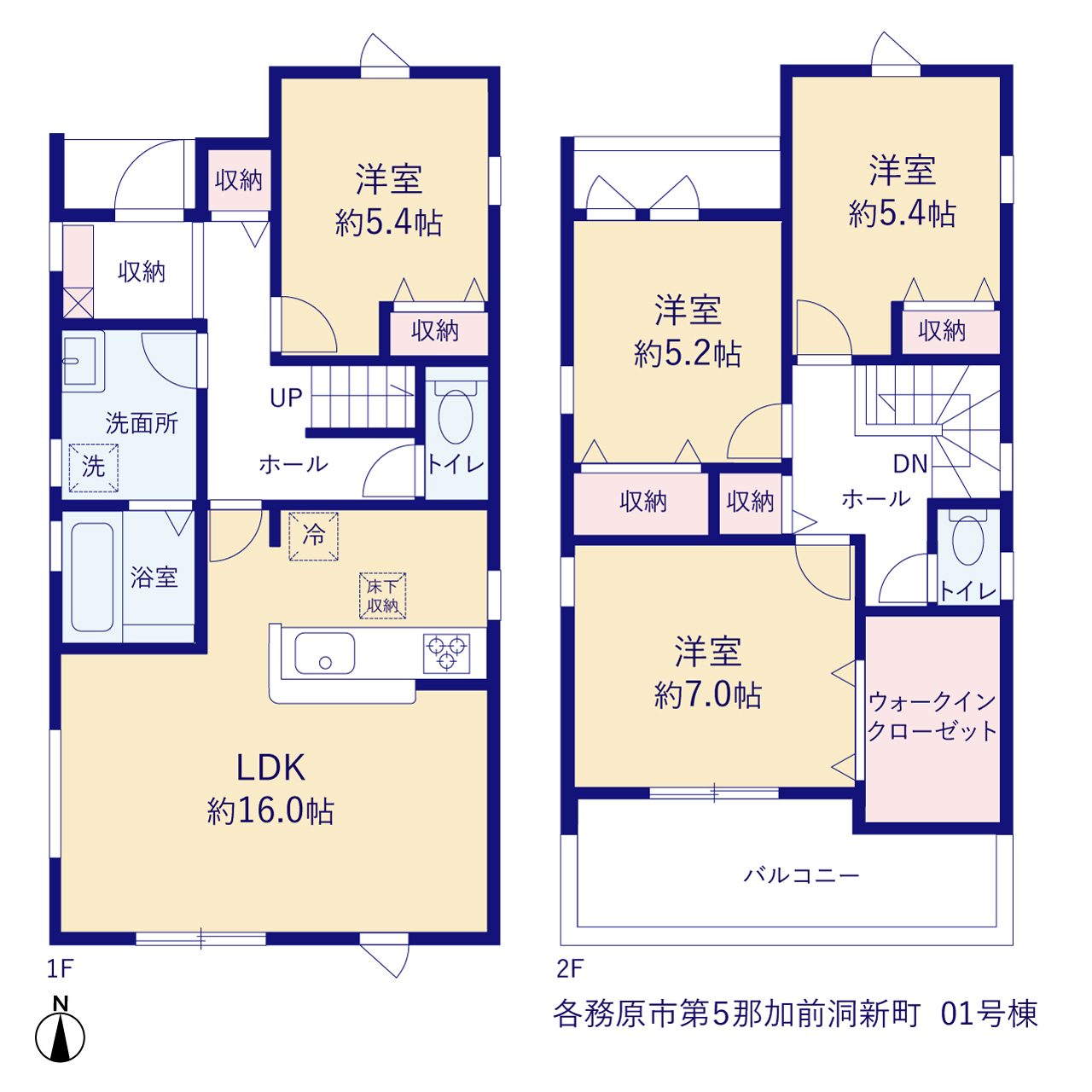 リーブルガーデン各務原市第５那加前洞新町の画像2
