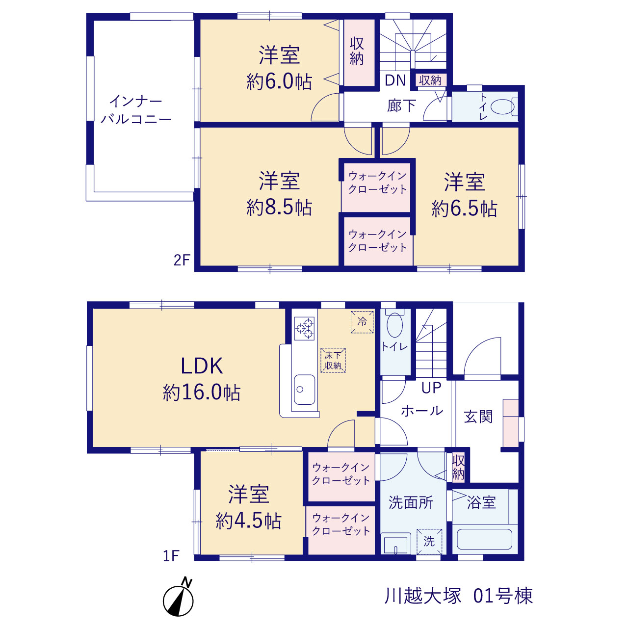 リーブルガーデン川越大塚の画像2