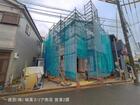 リーブルガーデン江戸川中葛西4期 写真1