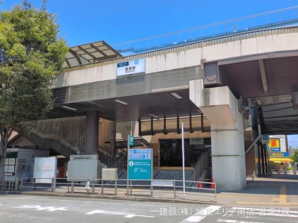 リーブルガーデン江戸川中葛西4期 周辺環境3