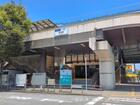 リーブルガーデン江戸川中葛西4期 周辺環境3