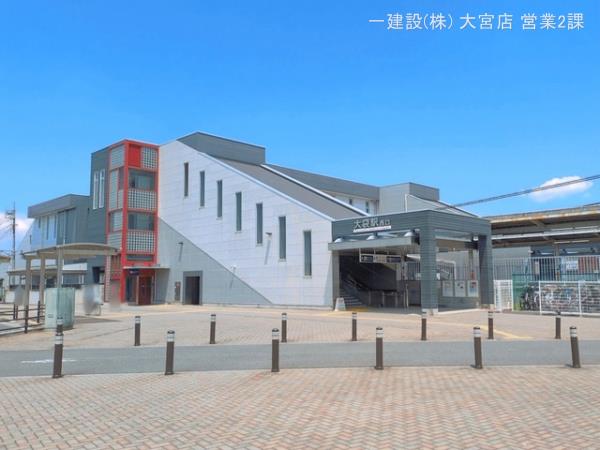 リーブルガーデン越谷市袋山 周辺環境3