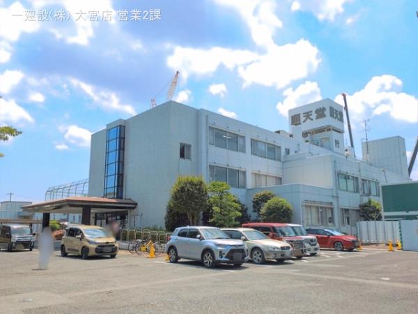 リーブルガーデン越谷市袋山 周辺環境5