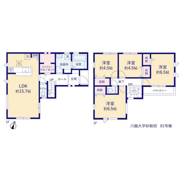 リーブルガーデン川越大字砂新田の画像2