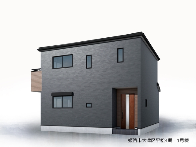 リーブルガーデン姫路市大津区平松4期の画像