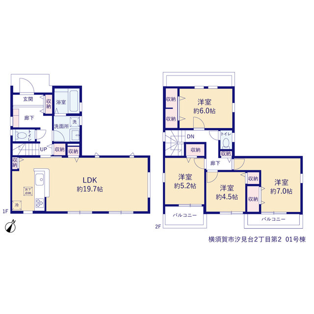 リーブルガーデン横須賀市汐見台２丁目第２の画像2