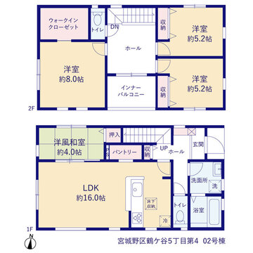 リーブルガーデン宮城野区鶴ケ谷5丁目第4 間取り3