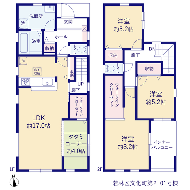 リーブルガーデン若林区文化町第２の画像2