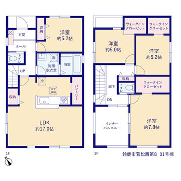 リーブルガーデン鈴鹿市若松西第8 間取り1