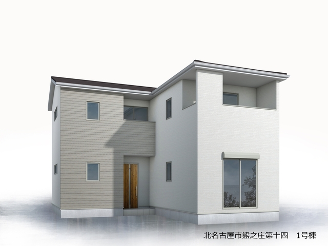 リーブルガーデン北名古屋市熊之庄第十四の画像