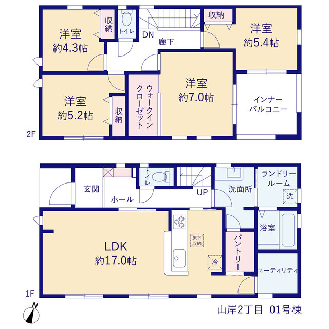 リーブルガーデン山岸2丁目の画像2
