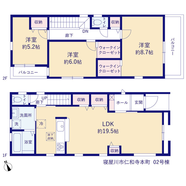 リーブルガーデン寝屋川市仁和寺本町 写真3