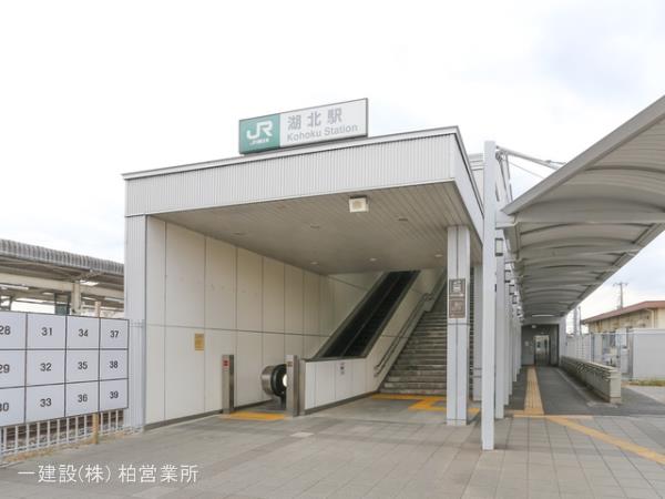 リーブルガーデン湖北駅 周辺環境3