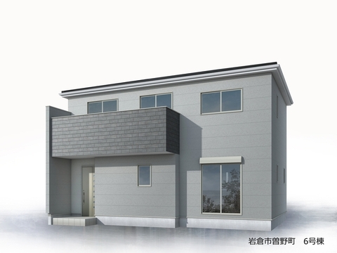 リーブルガーデン岩倉市曽野町 外観・内装6