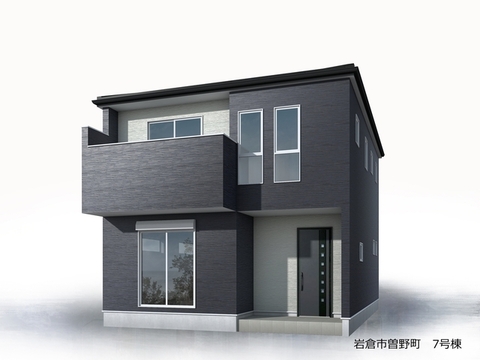 リーブルガーデン岩倉市曽野町 外観・内装7