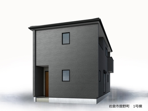 リーブルガーデン岩倉市曽野町 外観・内装1