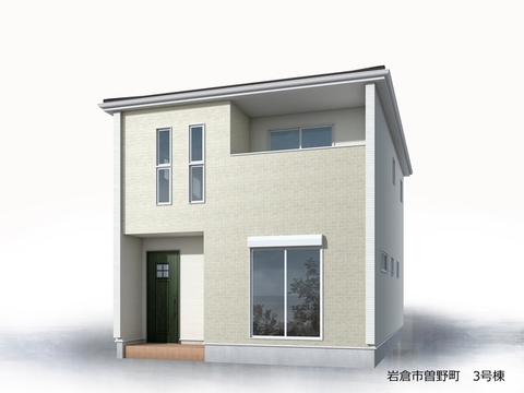 リーブルガーデン岩倉市曽野町 外観・内装3