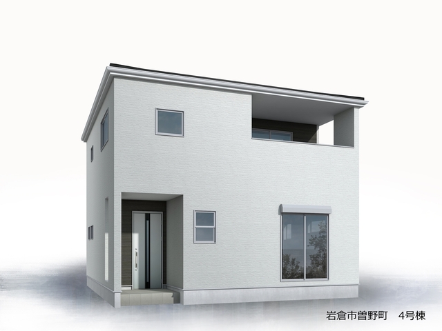 リーブルガーデン岩倉市曽野町 写真4
