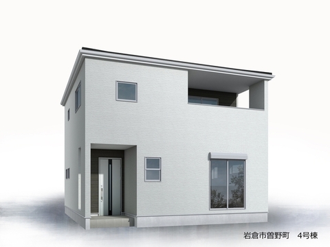 リーブルガーデン岩倉市曽野町 外観・内装4