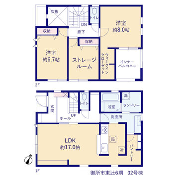リーブルガーデン御所市東辻6期 間取り3