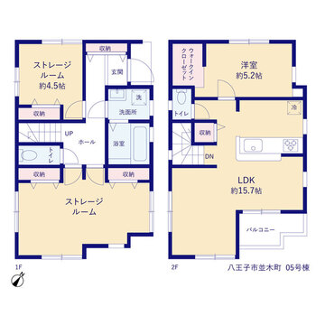 リーブルガーデン八王子市並木町 間取り9