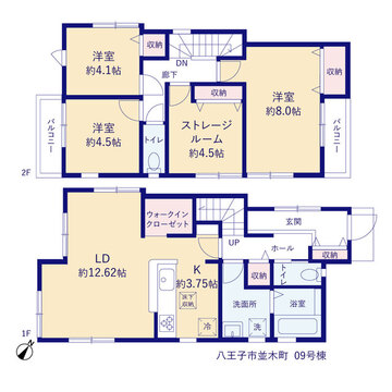 リーブルガーデン八王子市並木町 間取り13