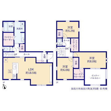 リーブルガーデン加古川市加古川町友沢5期 間取り1