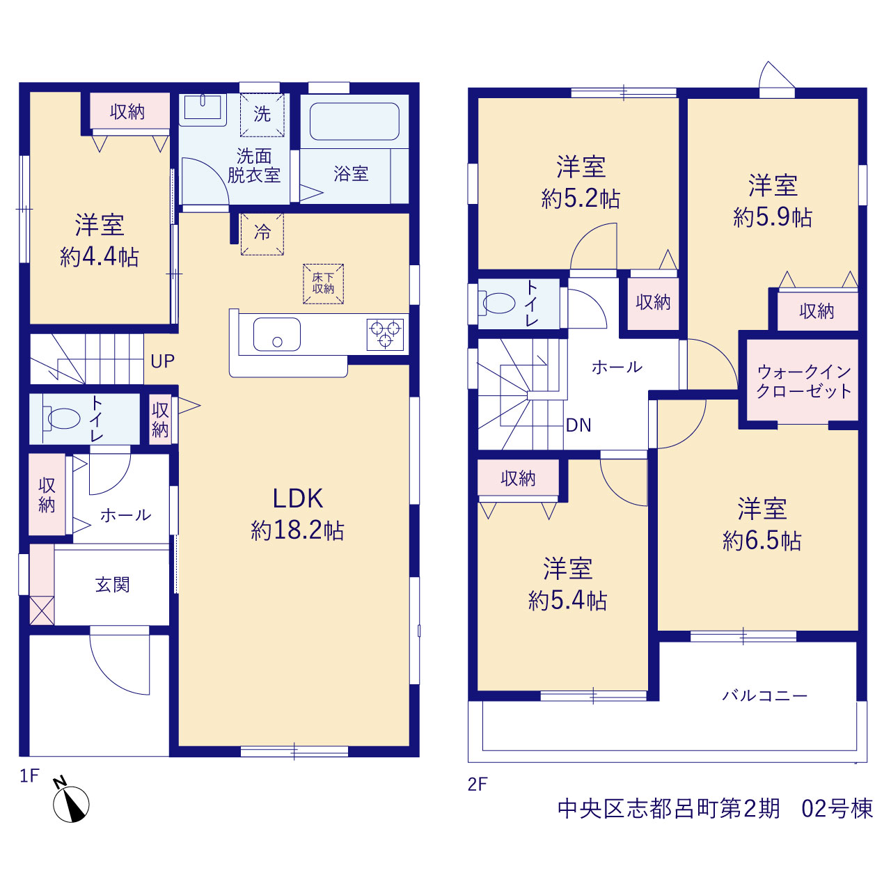 リーブルガーデン中央区志都呂町第２期 写真5