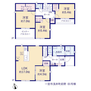 リーブルガーデン一宮市浅井町前野 間取り1